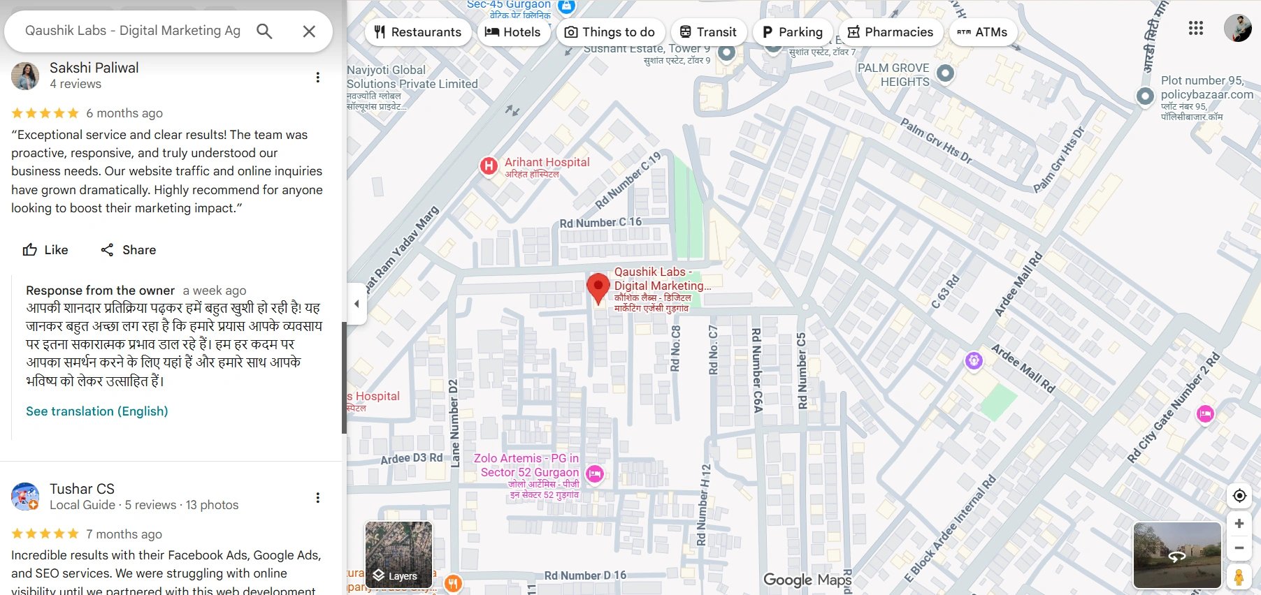 google business Reviews